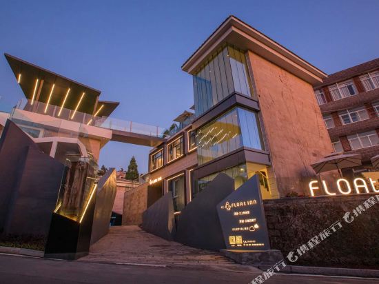 Fuzhou Gulin Fuyou Yunshang Meisu Hotel in Fuzhou, People's Republic of China