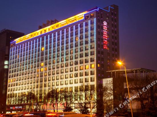 Jinrong Homeland Hotel — 4-Star Luxury Hotel in Taiyuan, People's Republic of China