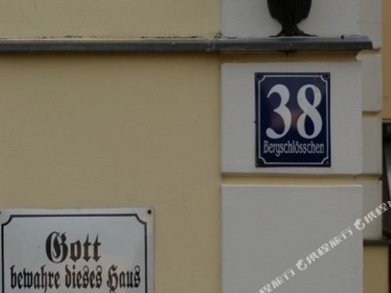 Hotel Bergschlösschen in Buckow, Germany