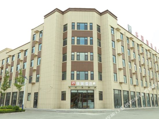 Huayi selected chain hotel — hotel in Laiyang