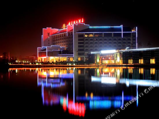 Jinxi Lake Hotel in Kunshan, People's Republic of China