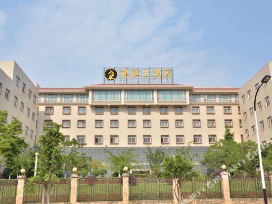 Longting Hotel in Chengdu, People's Republic of China