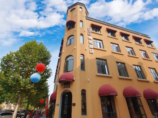 Ibed Hotel in Huzhou, People's Republic of China