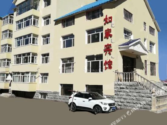 Rujia Hotel - last minute hotel in Unknown City