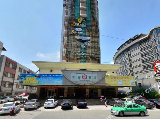 Parklane Hotel in Meizhou, People's Republic of China