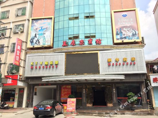 Meijule Hotel - last minute hotel in Haicheng