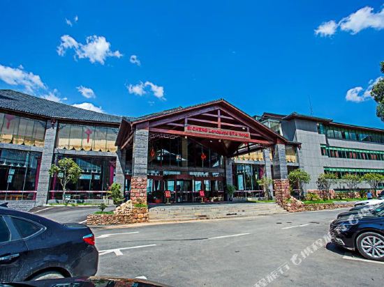 Sicheng Landscape SPA Hotel in Lingxi, People's Republic of China