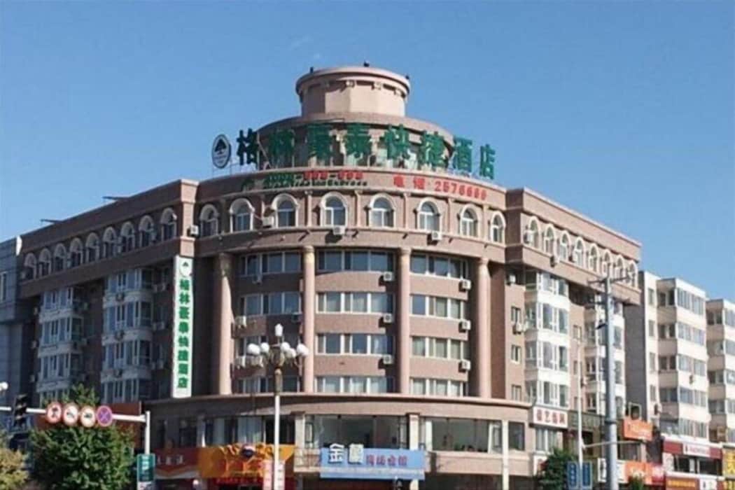 GreenTree Inn Liaoning Chaoyang City Chaoyang Street Fangzhi Road Express Hotel in Chaoyang, People's Republic of China