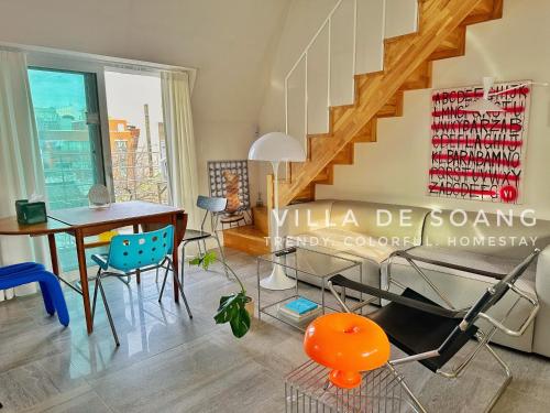 Villa de Soang — 4-Star Luxury Hotel in Seoul, South Korea