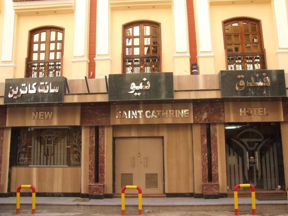 New Saint Catherine Hotel in Luxor, Egypt