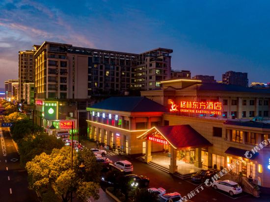 GreenTree Eastern Hotel - last minute hotel in Hangzhou