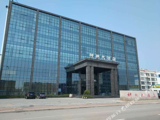 Divine Land Hotel — hotel in Shengli