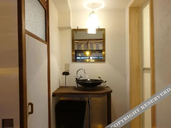 M&M Machiya Hotel - last minute hotel in Kyoto