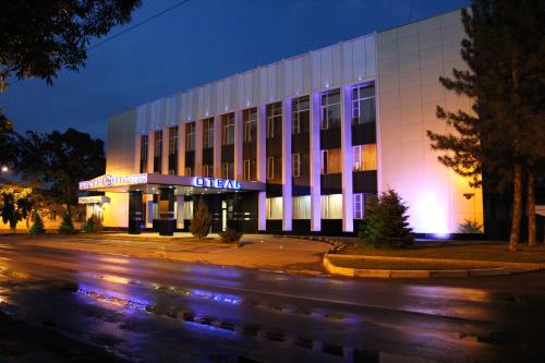 Hotel Grant — hotel in Kamensk-Shakhtinskiy