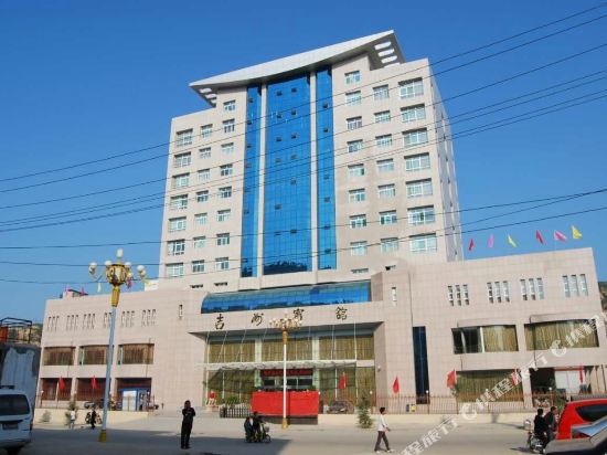 Jizhou Hotel — hotel in Fuli