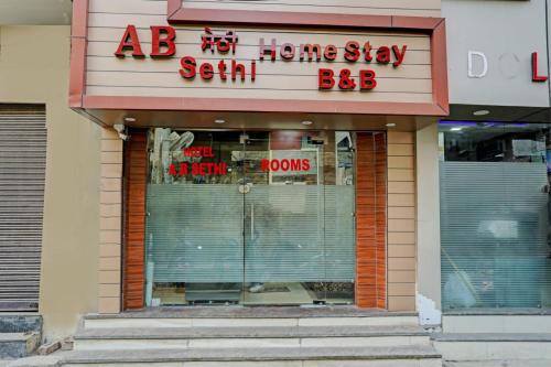 Hotel O A B Sethi Home Stay in Amritsar, India