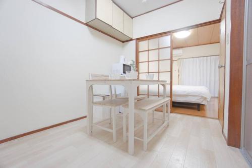 Reimei House Shinjuku 101 — 4-Star Luxury Hotel in Tokyo, Japan