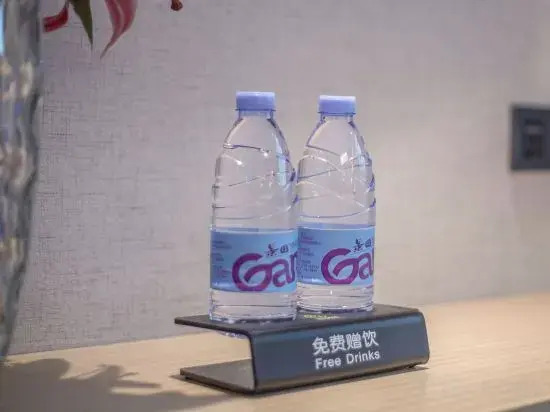 Yizhe Hotel — hotel in Chengzhong