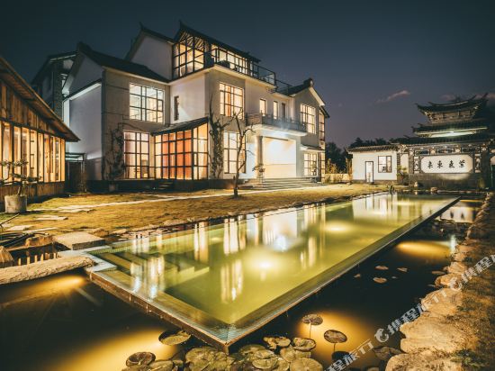 Qing Sha Folk House - last minute hotel in Dali