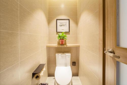 Atour Hotel Harbin Convention and Exhibition Center Nongken in Harbin, People's Republic of China