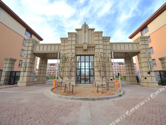Lianghai - last minute hotel in Qinhuangdao