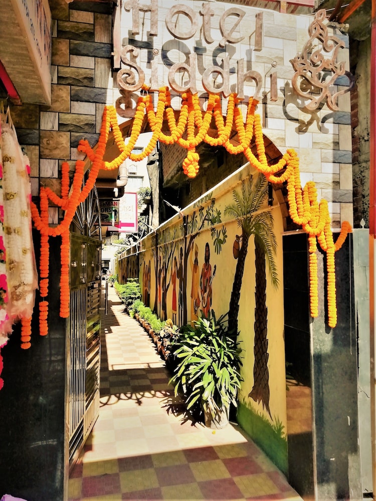 Hotel Siddhi — Bolpur — photo 2