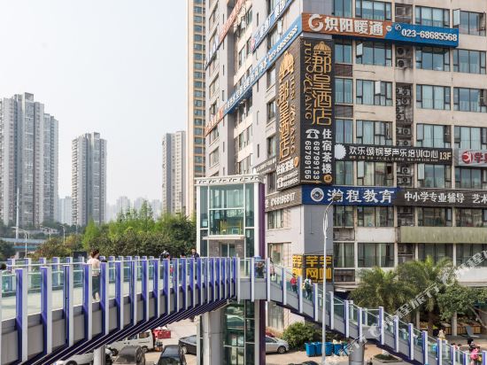 Junhuang Hotel - last minute hotel in Chongqing