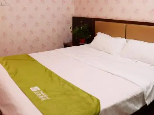 Shell Hotel - carbon neutral hotel in Jinan