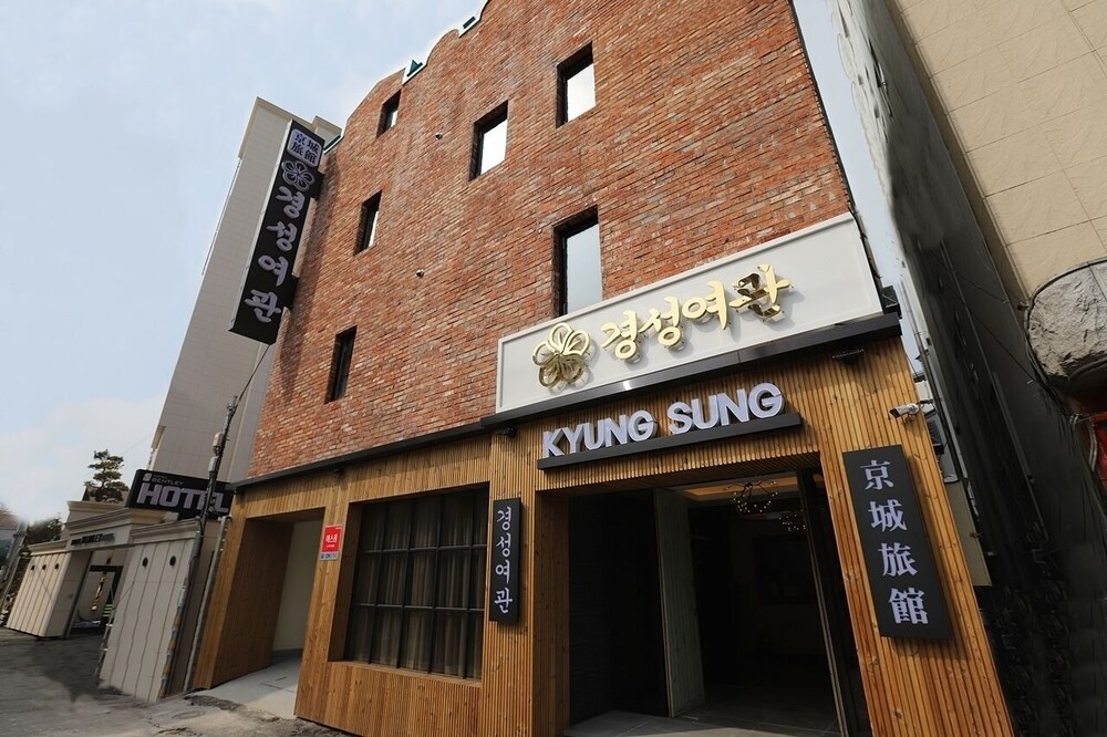 Kyungsung Yeogwan in Chuncheon, South Korea