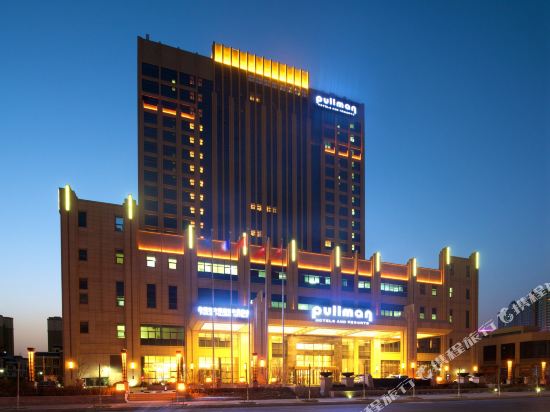 Pullman Panjin Oriental Ginza — Yingkou — photo 4