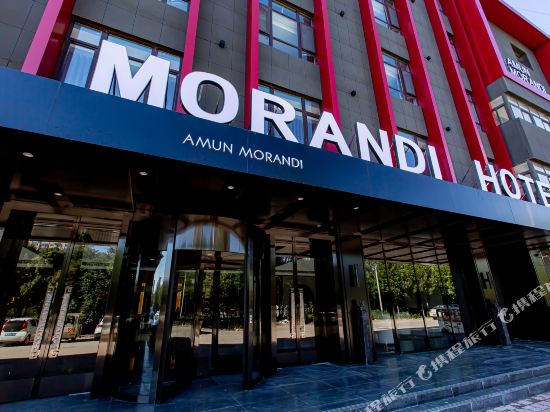 Amun Morandi Hotel — hotel in Juye