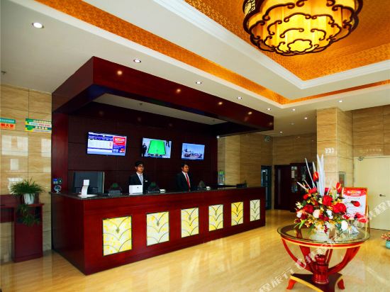 GreenTree Yichuan Yilong Avenue in Yichuan Chengguanzhen, People's Republic of China