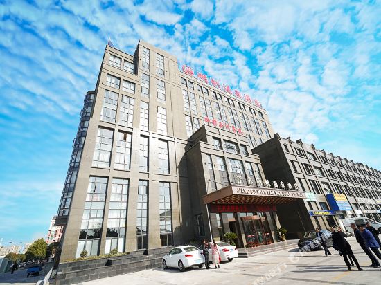 Mingfan Hot Spring Hotel in Yancheng, People's Republic of China