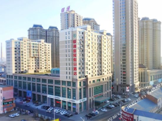 Yin Tong Crown Holiday Hotel — hotel in Fuxin