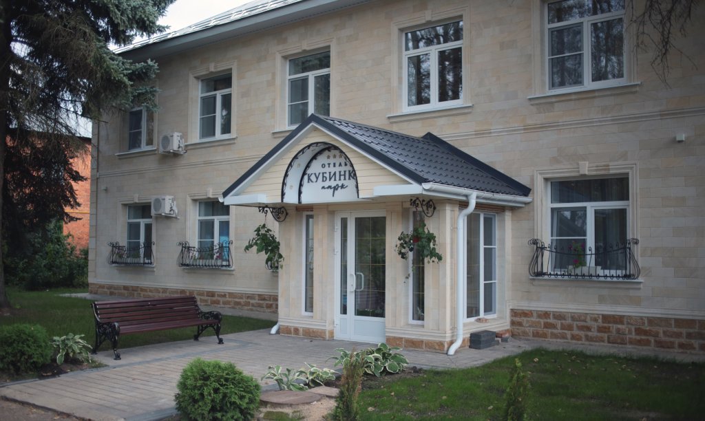 Kubinka Park Mini Hotel — Kubinka