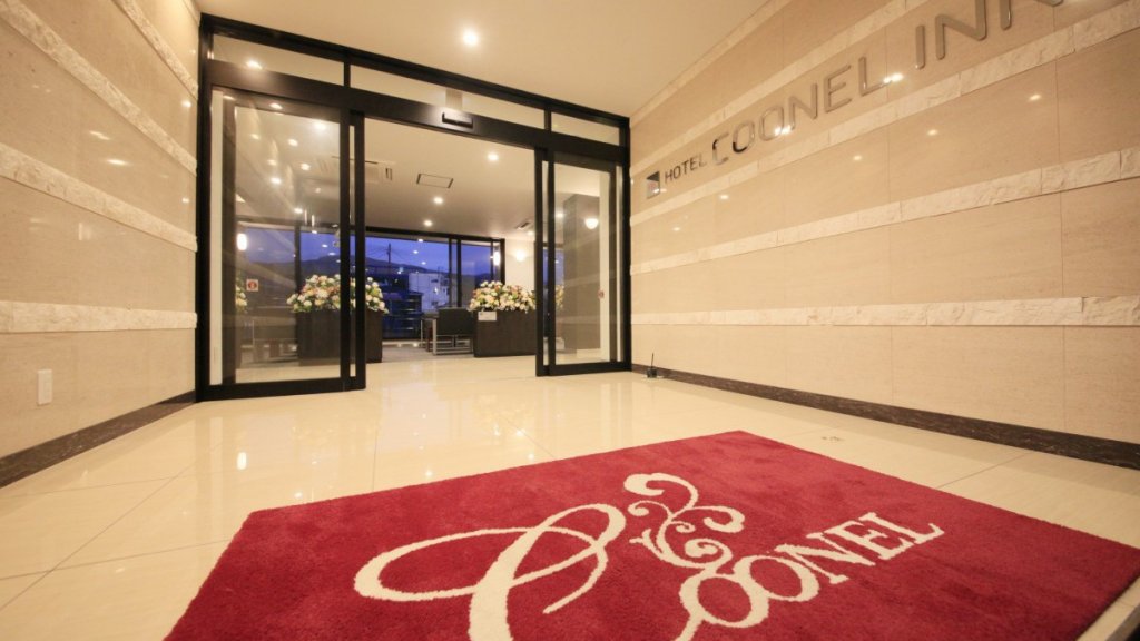 Hotel Coonel Inn - last minute hotel in Almaty