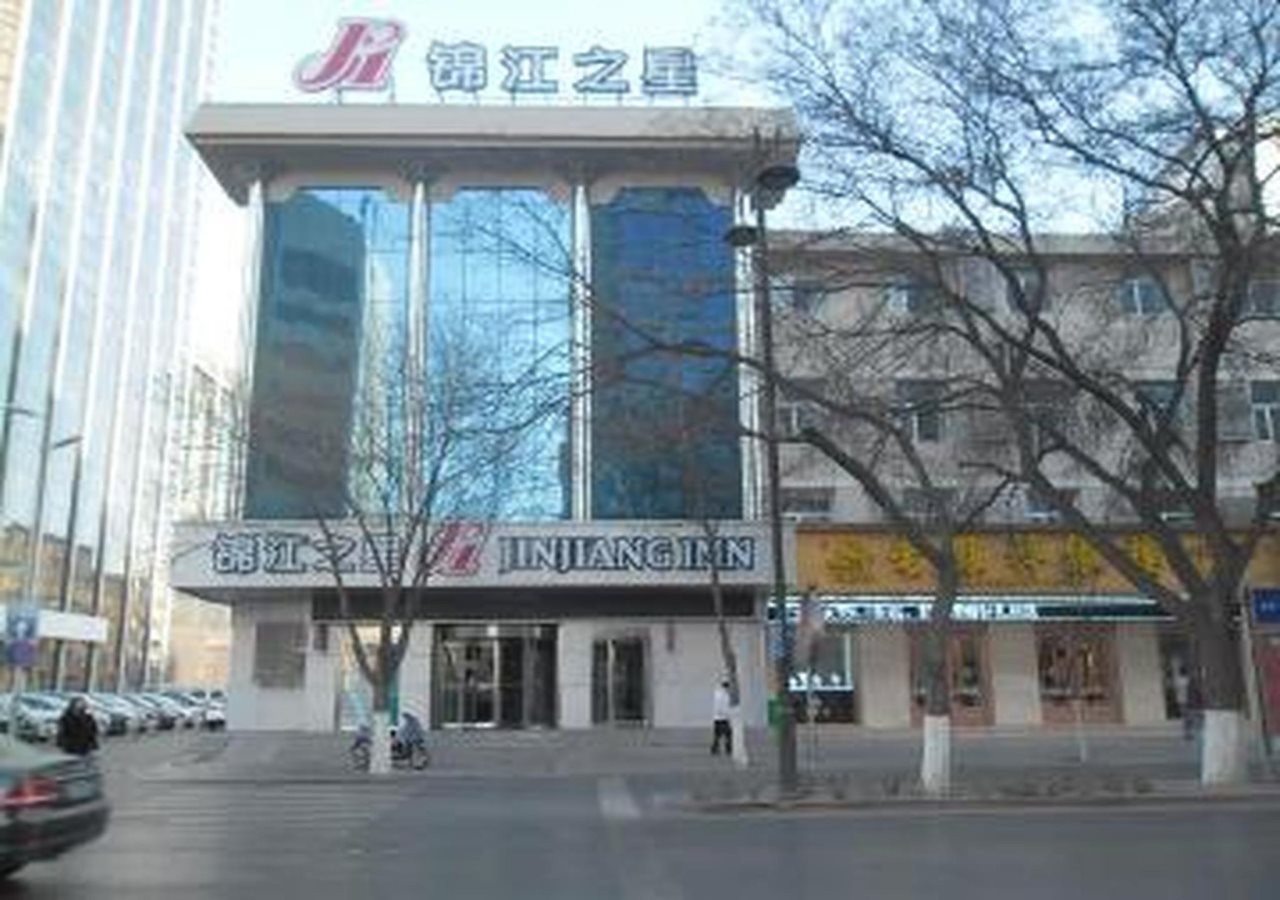 Zhetai Hotel - last minute hotel in Yinchuan