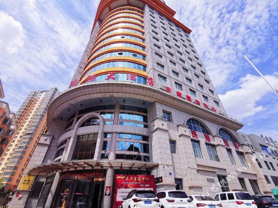 Yan an Hongxi Hotel — hotel near Yan'an Nanniwan Airport