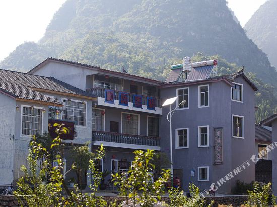 Shunfeng Inn - carbon neutral hotel in Unknown City