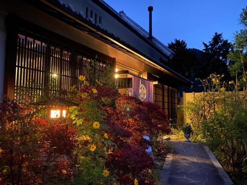 Minshuku Murou - last minute hotel in Unknown City