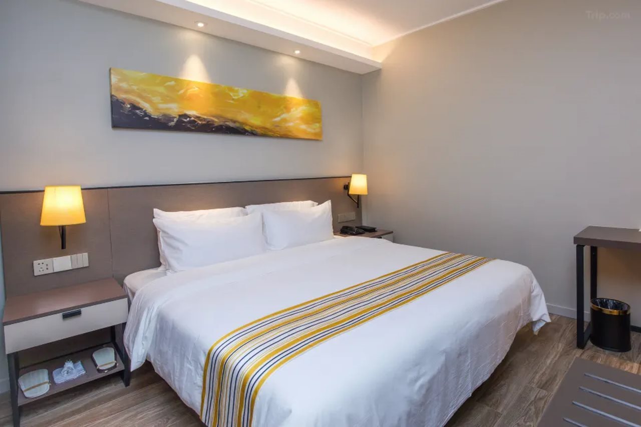 Ease Hotel - last minute hotel in Suzhou