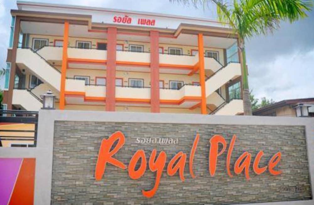 Royal Place - last minute hotel in Surat Thani