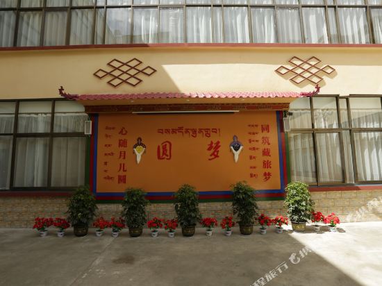 Nuoyanglin Boutique Inn - last minute hotel in Unknown City