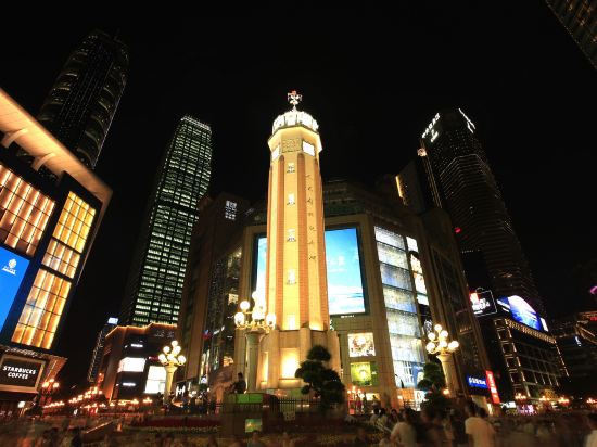 Peihui Hotel - carbon neutral hotel in Chongqing