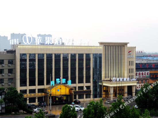 Four Seasons Apple Hotel - last minute hotel in Beijing