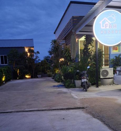 ฟ้ารีสอร์ต Fah Resort in Cha-Am, Thailand