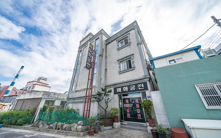 Sacheon Mihwa Palace - last minute hotel in Unknown City