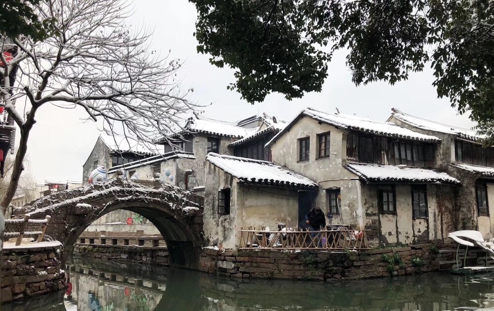 Show Year - carbon neutral hotel in Suzhou