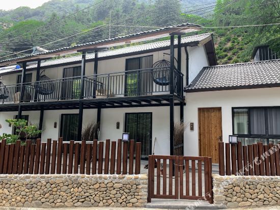 Chayu Inn - carbon neutral hotel in Unknown City