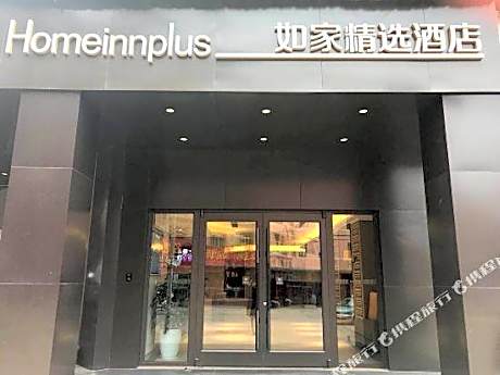 Kunming Jiyang Hot Spring Hotel - last minute hotel in Kunming